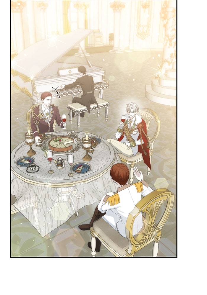 เกมรักด่านสุดท้ายจับนายพระเอก - หน้า 57