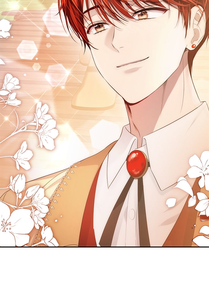 เกมรักด่านสุดท้ายจับนายพระเอก - หน้า 89