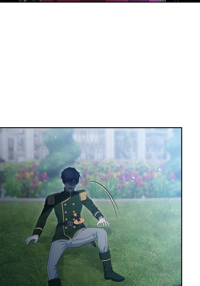 เกมรักด่านสุดท้ายจับนายพระเอก - หน้า 95