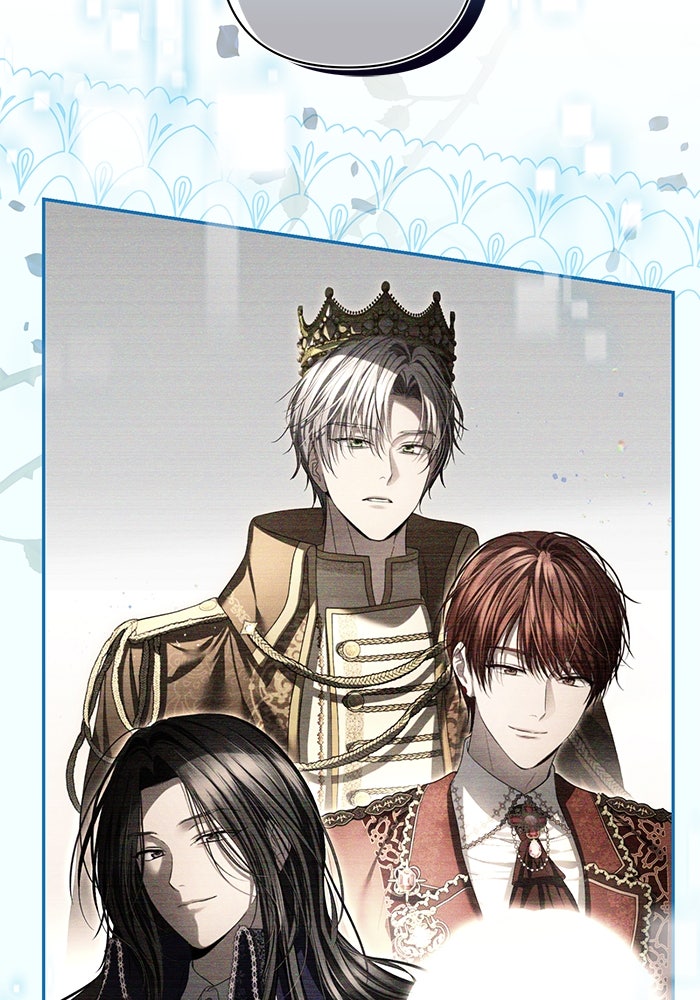 เกมรักด่านสุดท้ายจับนายพระเอก - หน้า 95