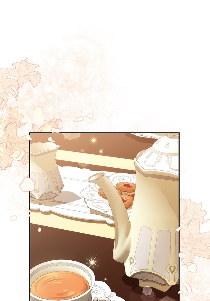 เกมรักด่านสุดท้ายจับนายพระเอก - หน้า 1