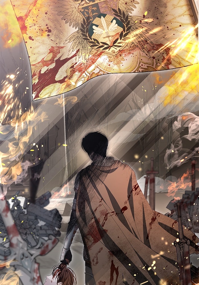 เกมรักด่านสุดท้ายจับนายพระเอก - หน้า 24