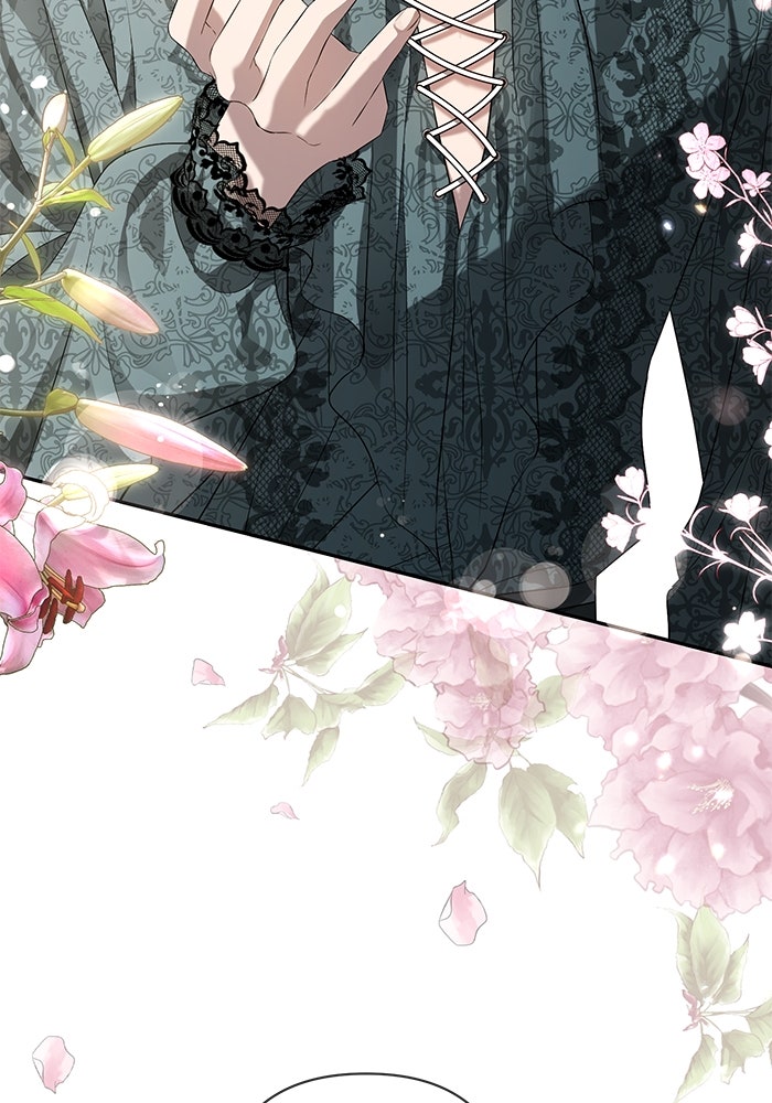 เกมรักด่านสุดท้ายจับนายพระเอก - หน้า 75