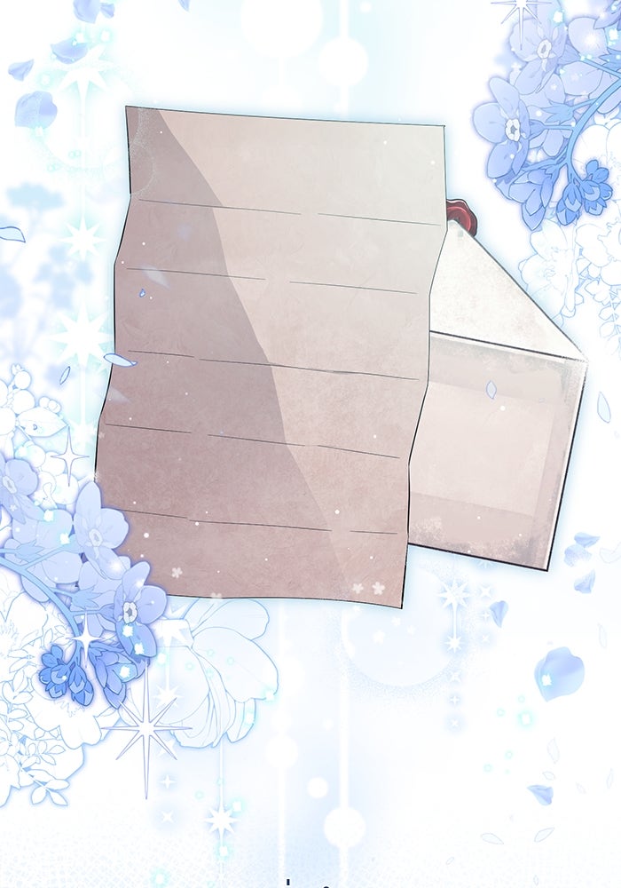 เกมรักด่านสุดท้ายจับนายพระเอก - หน้า 2
