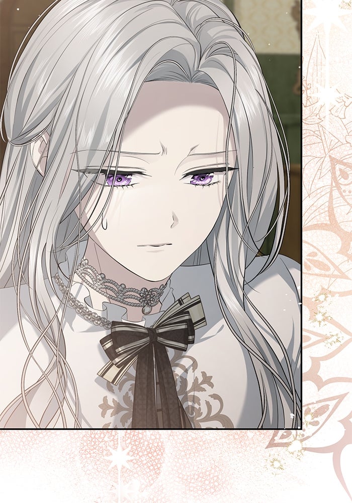 เกมรักด่านสุดท้ายจับนายพระเอก - หน้า 37