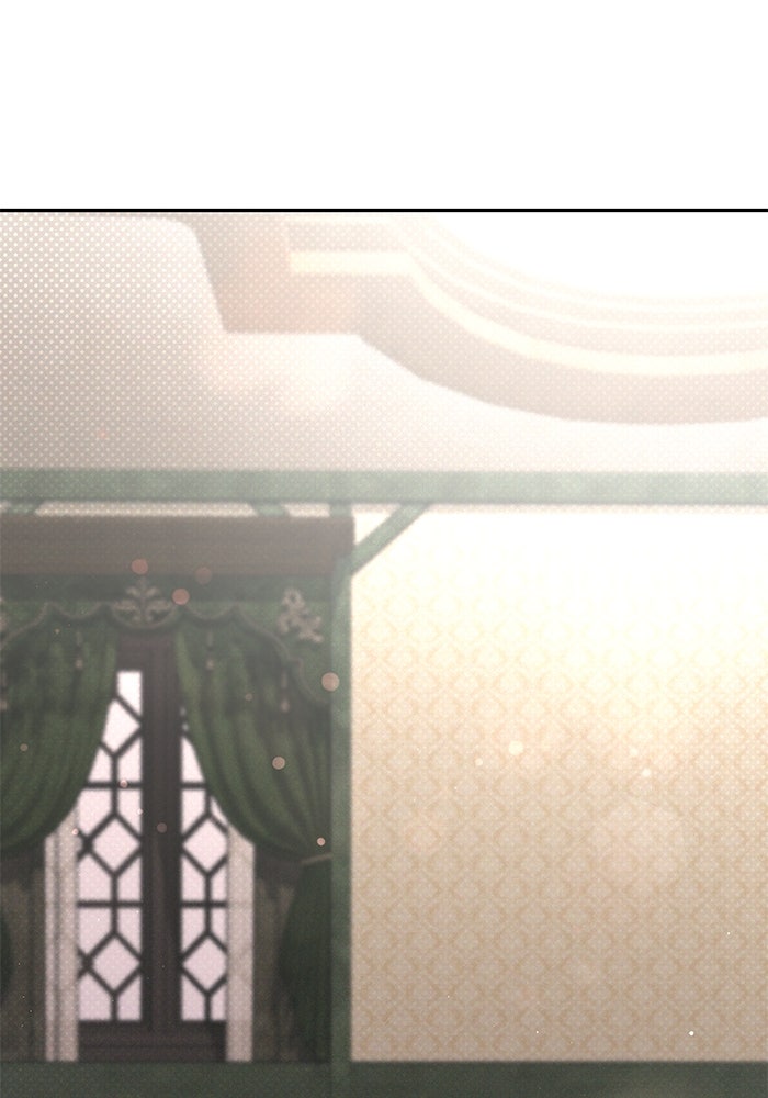 เกมรักด่านสุดท้ายจับนายพระเอก - หน้า 51