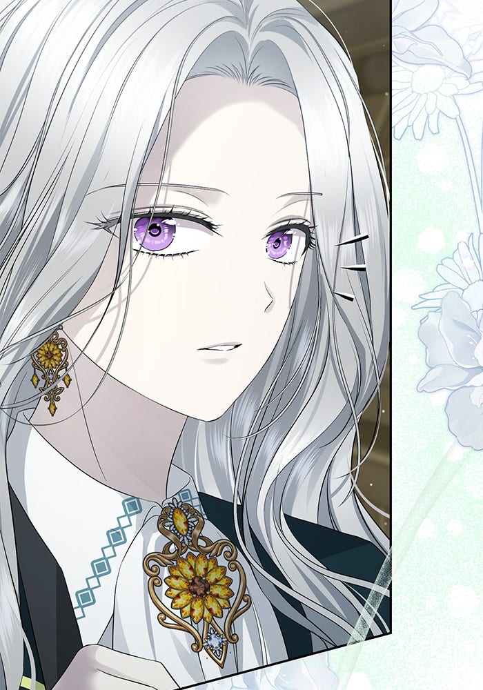 เกมรักด่านสุดท้ายจับนายพระเอก - หน้า 21