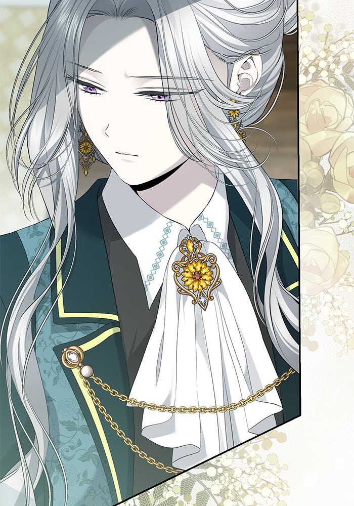 เกมรักด่านสุดท้ายจับนายพระเอก - หน้า 49