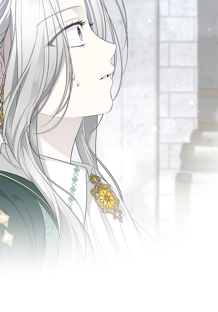 เกมรักด่านสุดท้ายจับนายพระเอก - หน้า 83