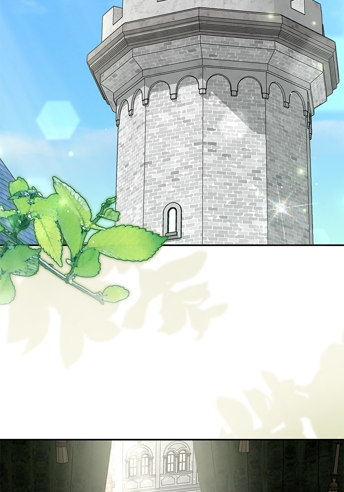 เกมรักด่านสุดท้ายจับนายพระเอก - หน้า 3