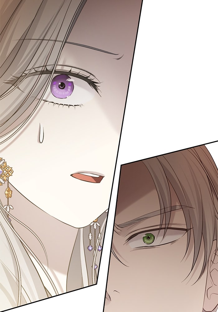เกมรักด่านสุดท้ายจับนายพระเอก - หน้า 2