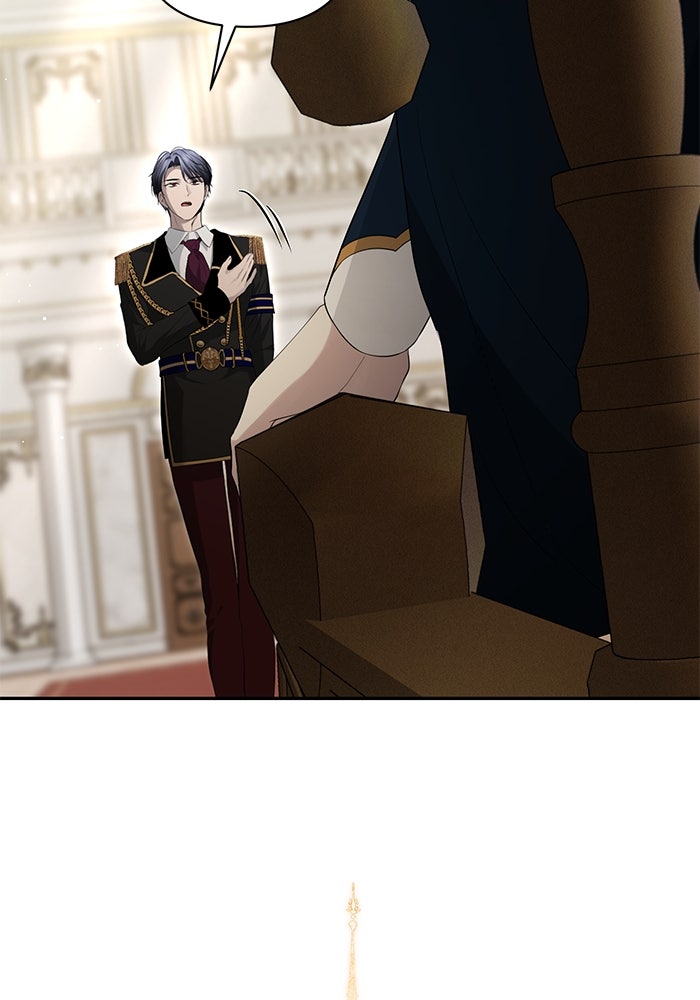 เกมรักด่านสุดท้ายจับนายพระเอก - หน้า 16