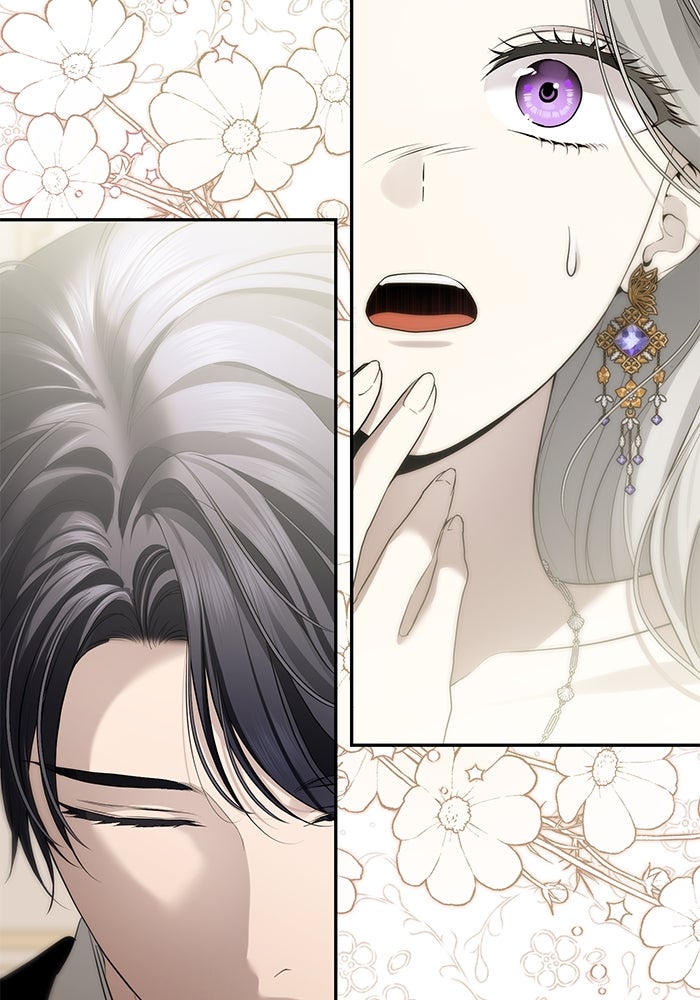 เกมรักด่านสุดท้ายจับนายพระเอก - หน้า 20