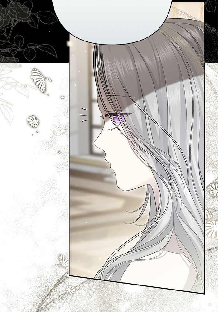 เกมรักด่านสุดท้ายจับนายพระเอก - หน้า 30