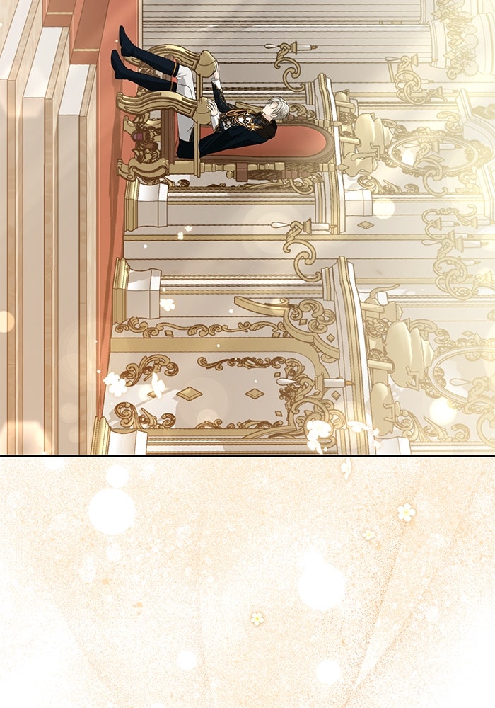 เกมรักด่านสุดท้ายจับนายพระเอก - หน้า 43
