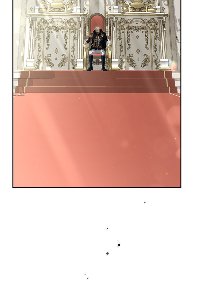 เกมรักด่านสุดท้ายจับนายพระเอก - หน้า 9