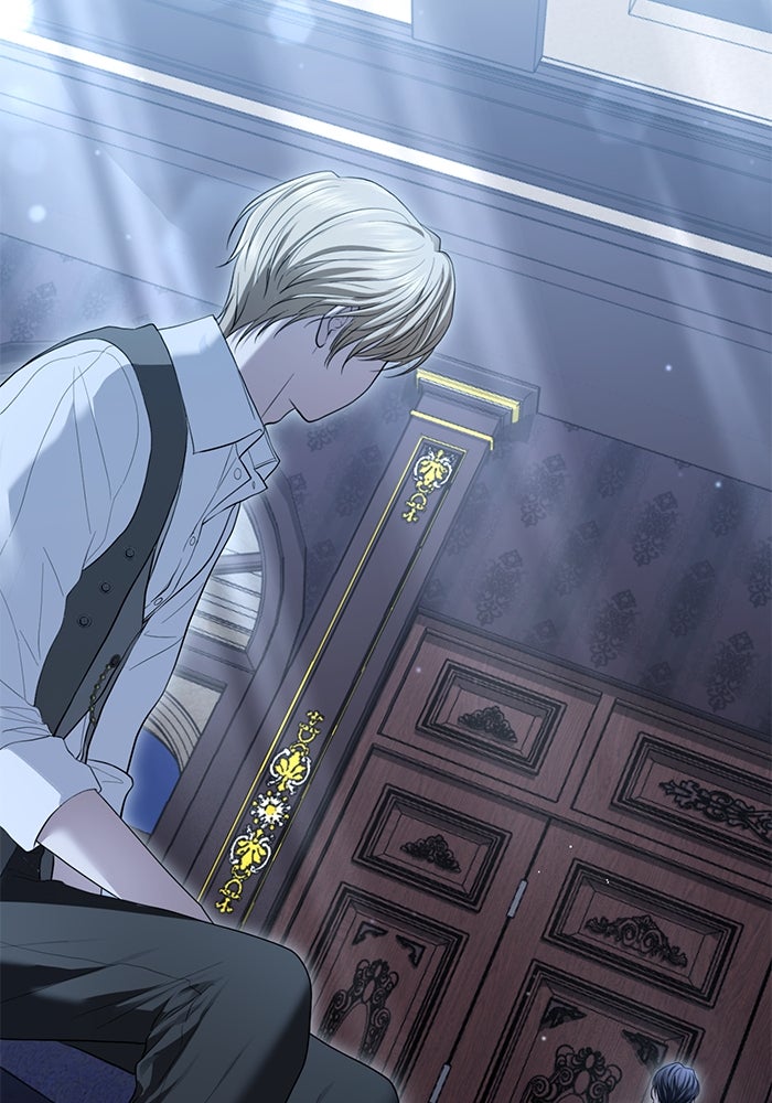 เกมรักด่านสุดท้ายจับนายพระเอก - หน้า 4