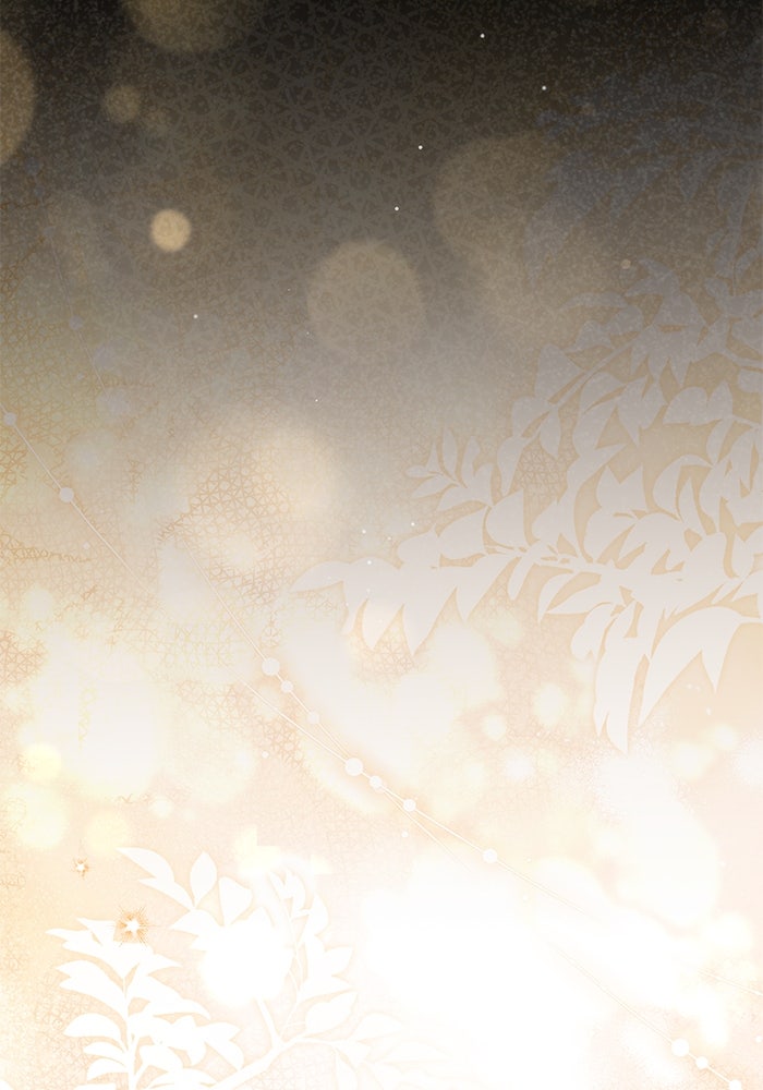 เกมรักด่านสุดท้ายจับนายพระเอก - หน้า 110