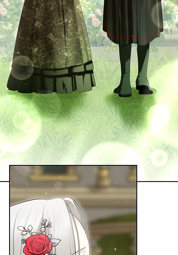 เกมรักด่านสุดท้ายจับนายพระเอก - หน้า 42