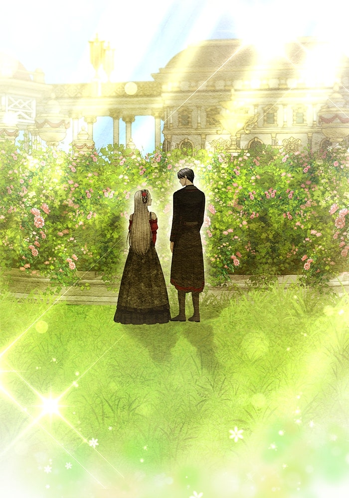 เกมรักด่านสุดท้ายจับนายพระเอก - หน้า 53