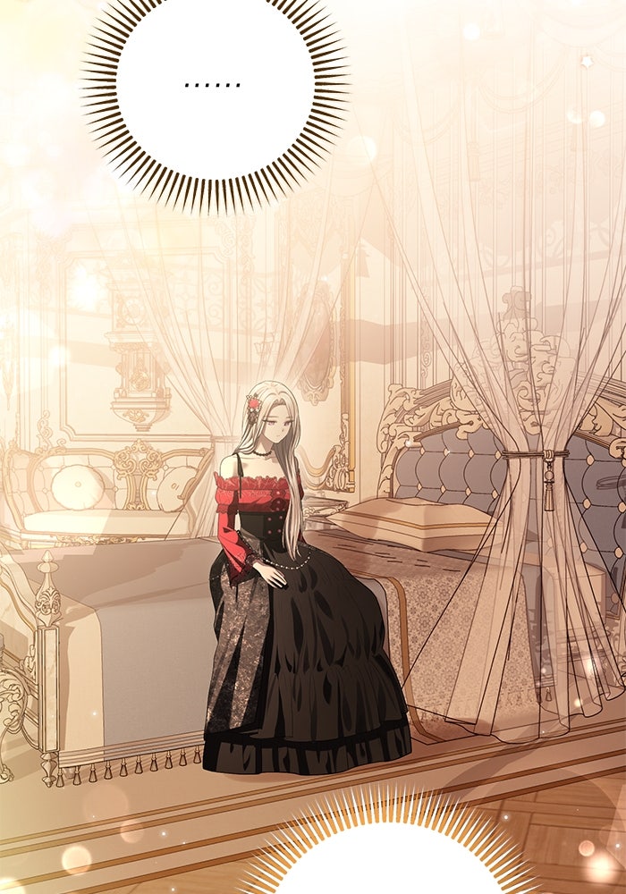 เกมรักด่านสุดท้ายจับนายพระเอก - หน้า 57