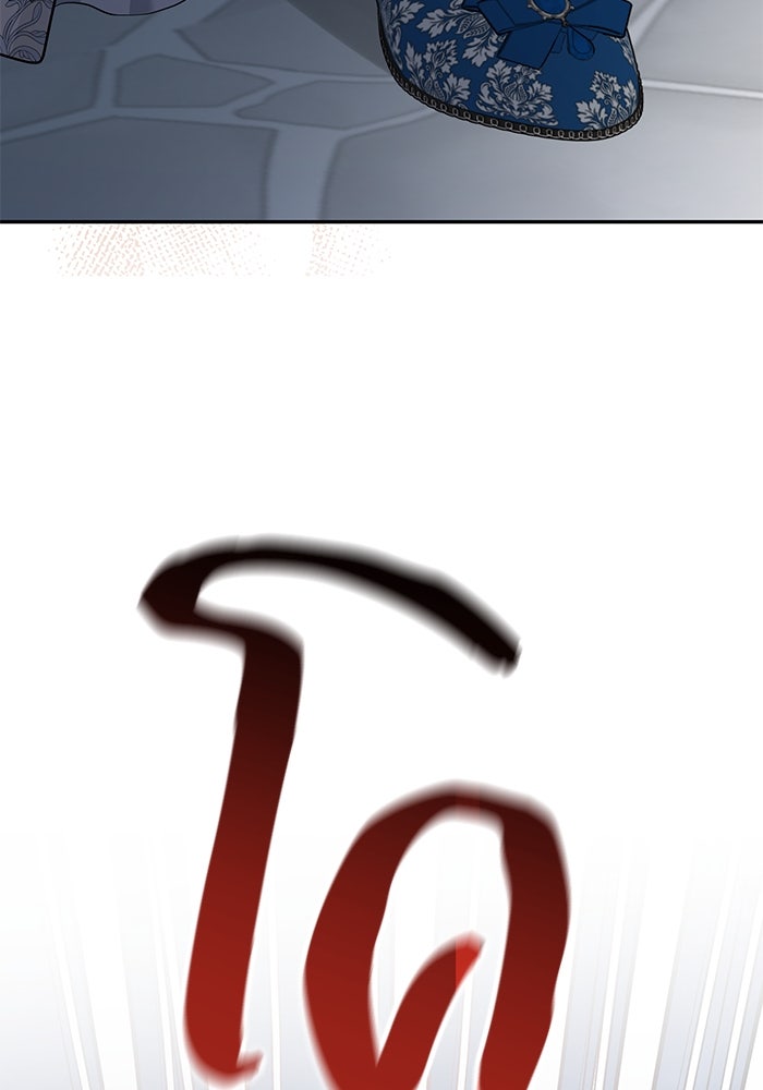 เกมรักด่านสุดท้ายจับนายพระเอก - หน้า 129