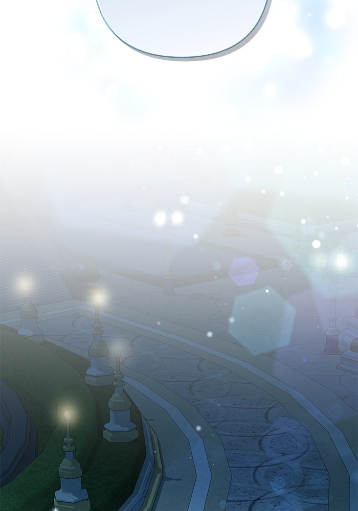 เกมรักด่านสุดท้ายจับนายพระเอก - หน้า 49