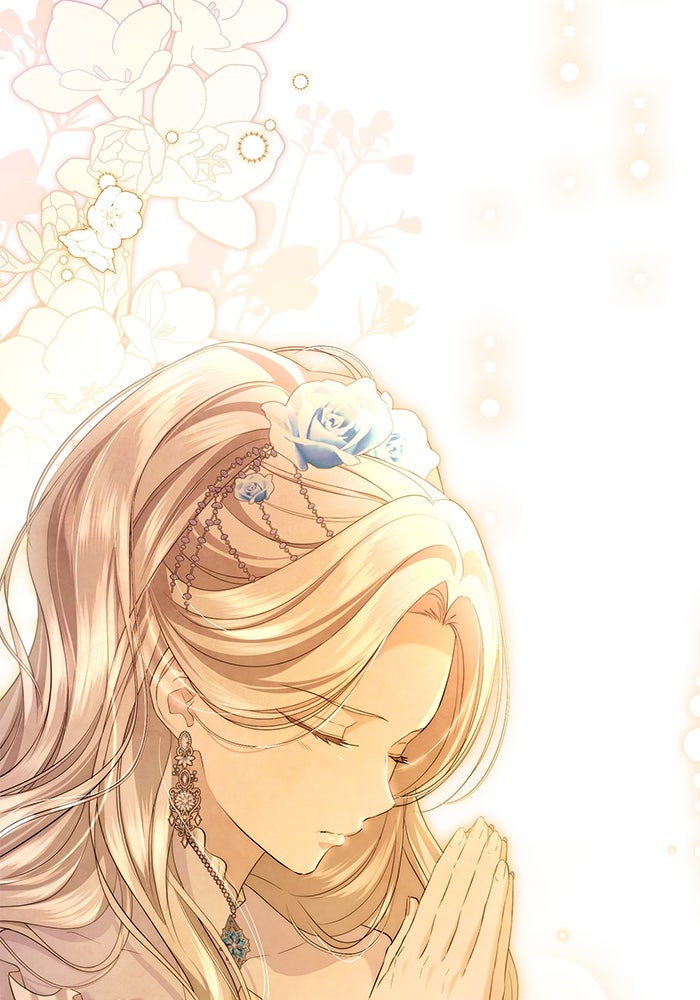 เกมรักด่านสุดท้ายจับนายพระเอก - หน้า 65