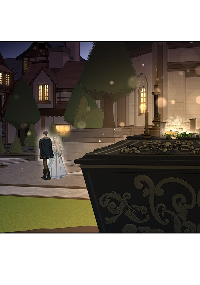 เกมรักด่านสุดท้ายจับนายพระเอก - หน้า 79