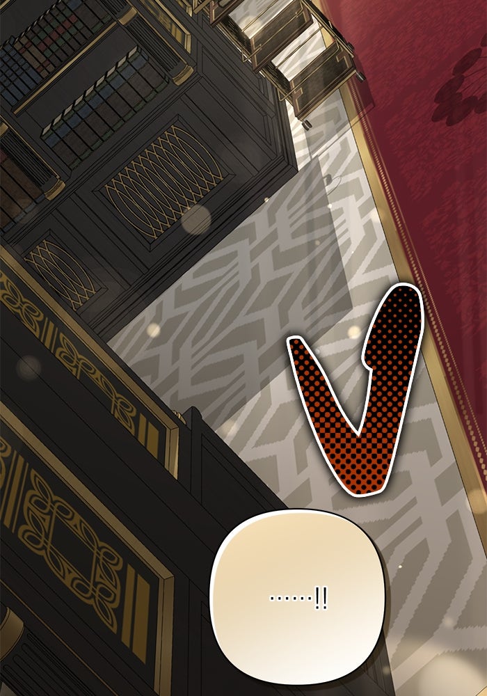 เกมรักด่านสุดท้ายจับนายพระเอก - หน้า 95