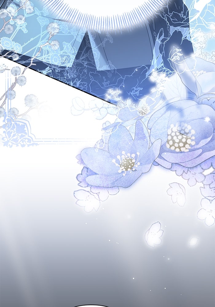 เกมรักด่านสุดท้ายจับนายพระเอก - หน้า 20