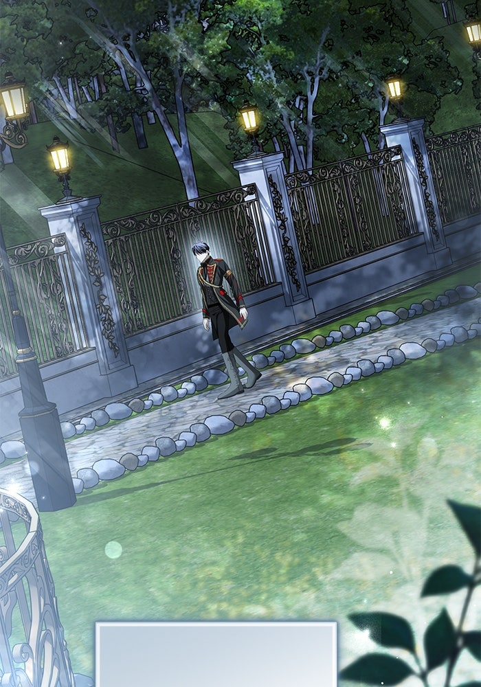 เกมรักด่านสุดท้ายจับนายพระเอก - หน้า 33