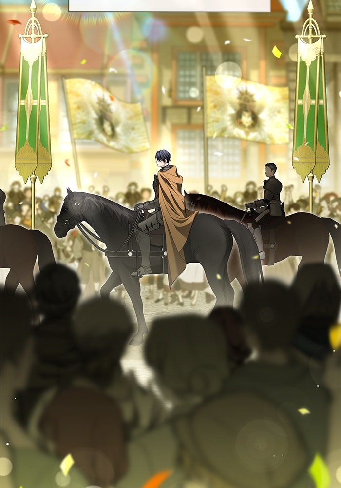 เกมรักด่านสุดท้ายจับนายพระเอก - หน้า 7