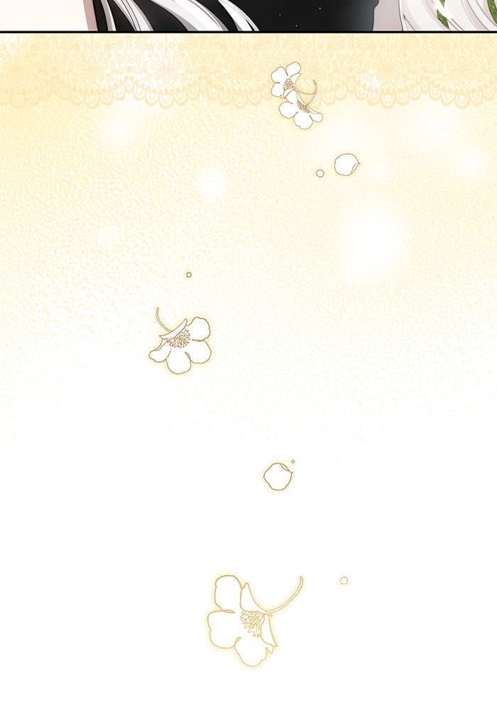 เกมรักด่านสุดท้ายจับนายพระเอก - หน้า 104
