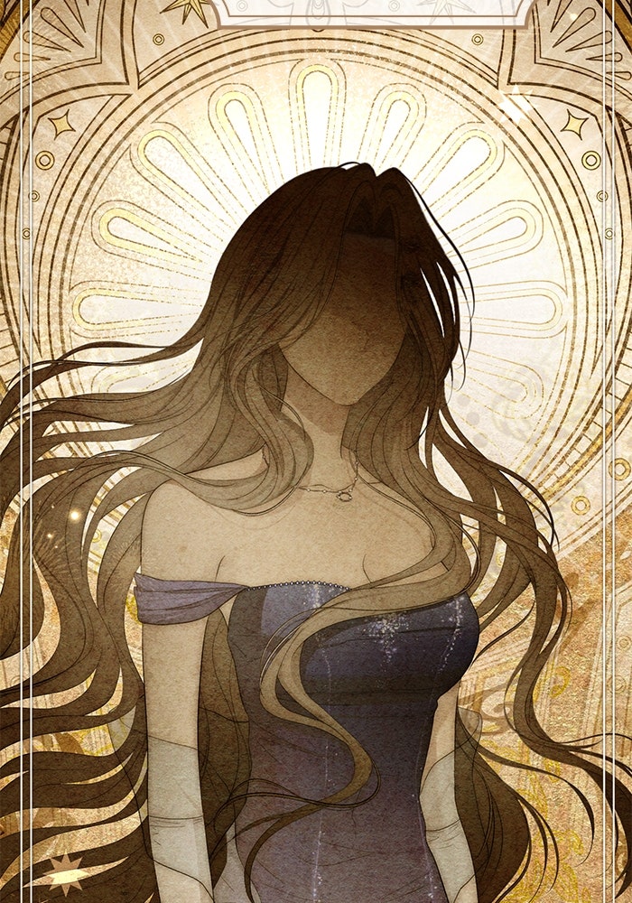 เกมรักด่านสุดท้ายจับนายพระเอก - หน้า 12