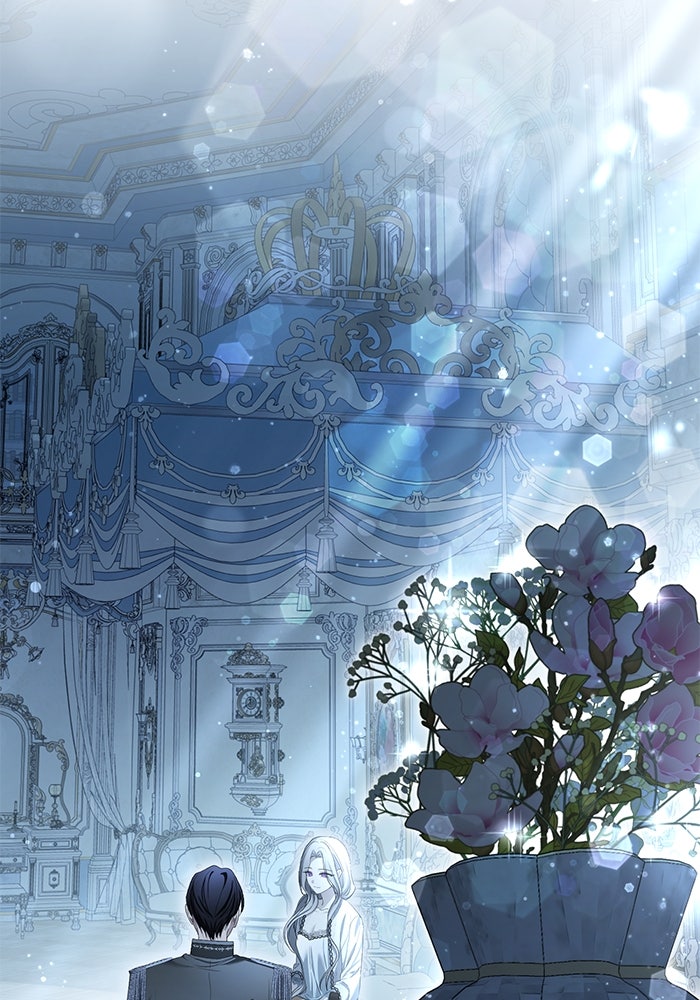 เกมรักด่านสุดท้ายจับนายพระเอก - หน้า 84