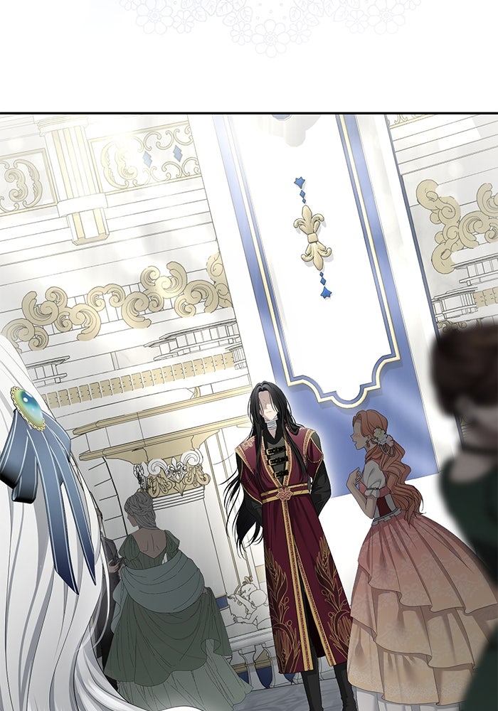เกมรักด่านสุดท้ายจับนายพระเอก - หน้า 86
