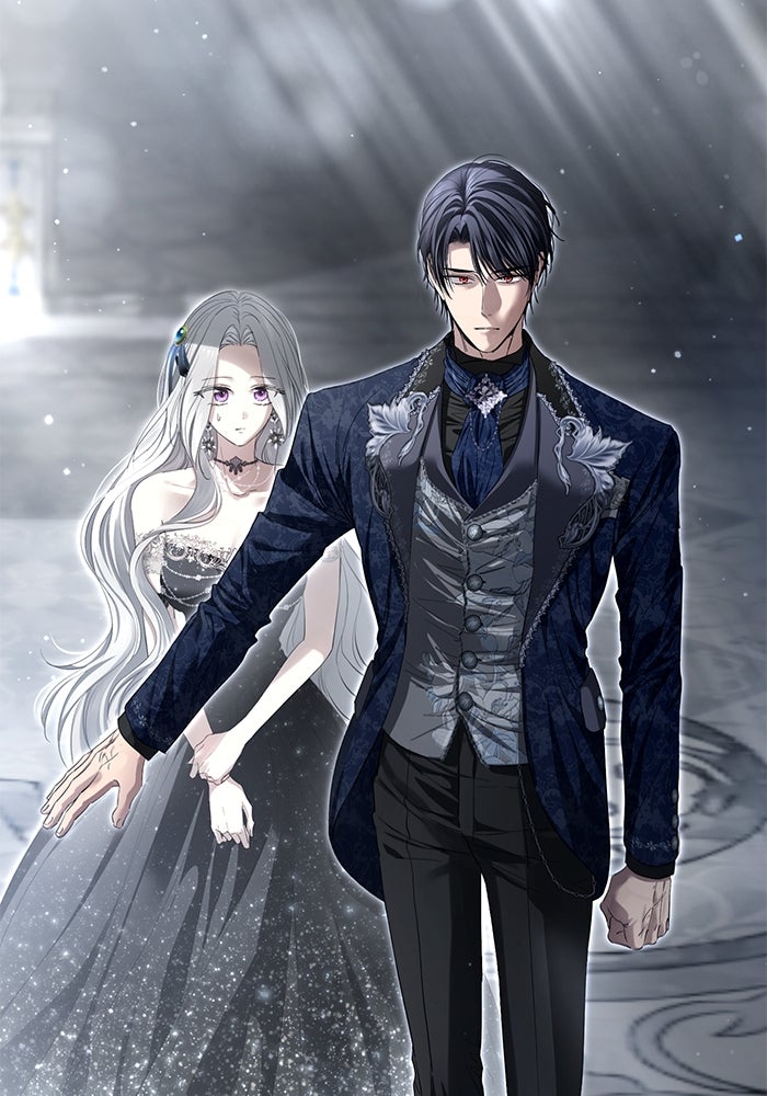 เกมรักด่านสุดท้ายจับนายพระเอก - หน้า 13