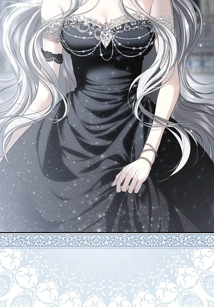 เกมรักด่านสุดท้ายจับนายพระเอก - หน้า 25