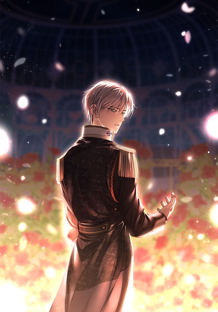 เกมรักด่านสุดท้ายจับนายพระเอก - หน้า 34