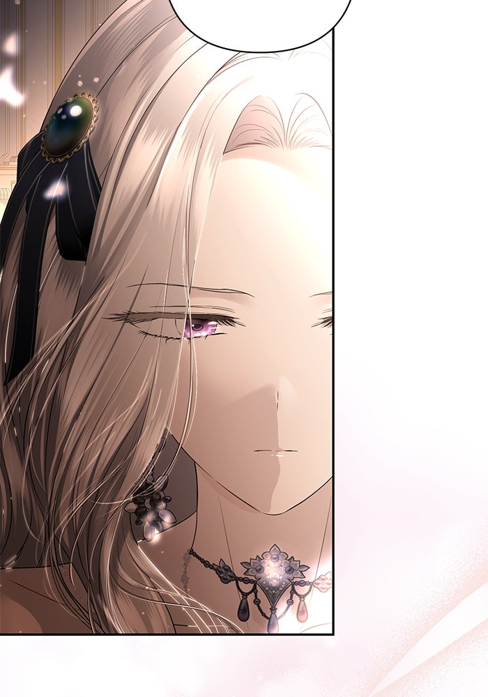 เกมรักด่านสุดท้ายจับนายพระเอก - หน้า 29