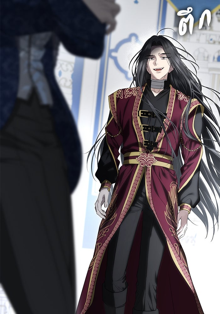 เกมรักด่านสุดท้ายจับนายพระเอก - หน้า 76