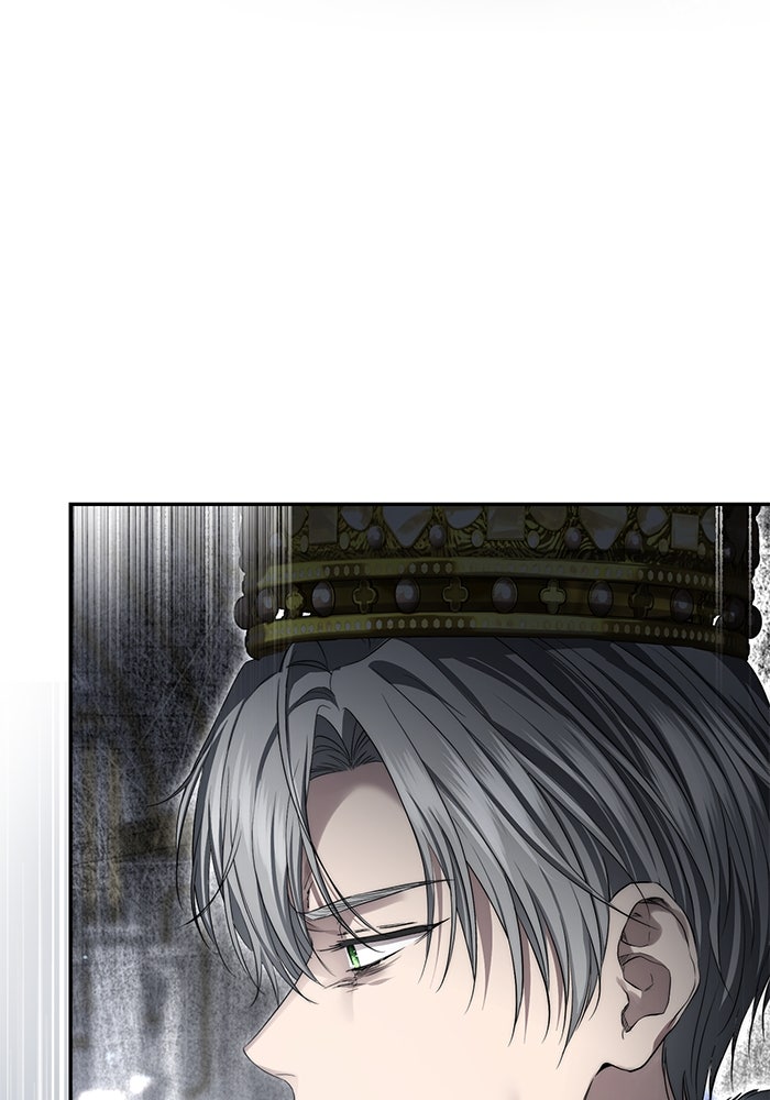 เกมรักด่านสุดท้ายจับนายพระเอก - หน้า 46