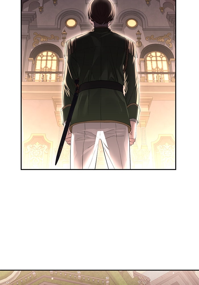 เกมรักด่านสุดท้ายจับนายพระเอก - หน้า 68