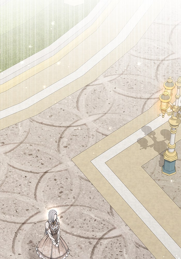 เกมรักด่านสุดท้ายจับนายพระเอก - หน้า 86