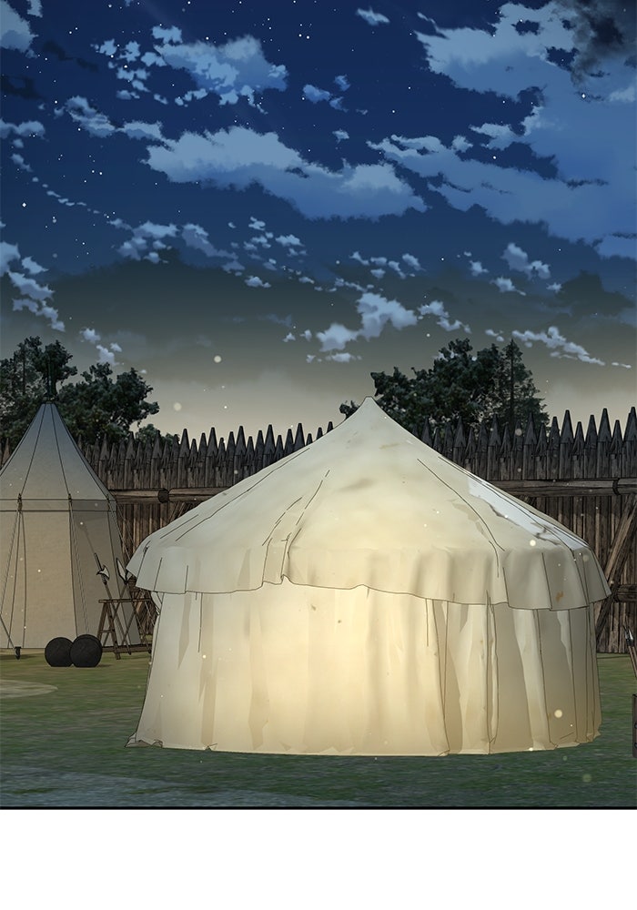 เกมรักด่านสุดท้ายจับนายพระเอก - หน้า 104