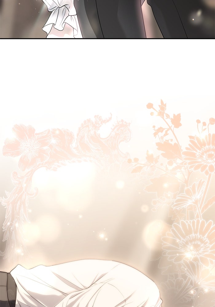 เกมรักด่านสุดท้ายจับนายพระเอก - หน้า 110