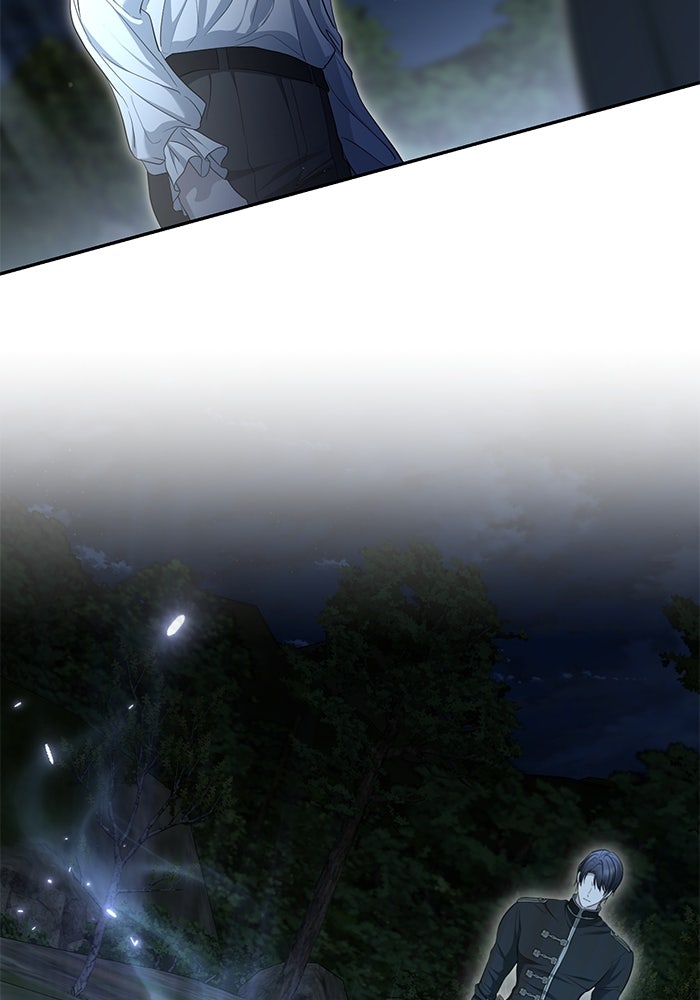 เกมรักด่านสุดท้ายจับนายพระเอก - หน้า 94