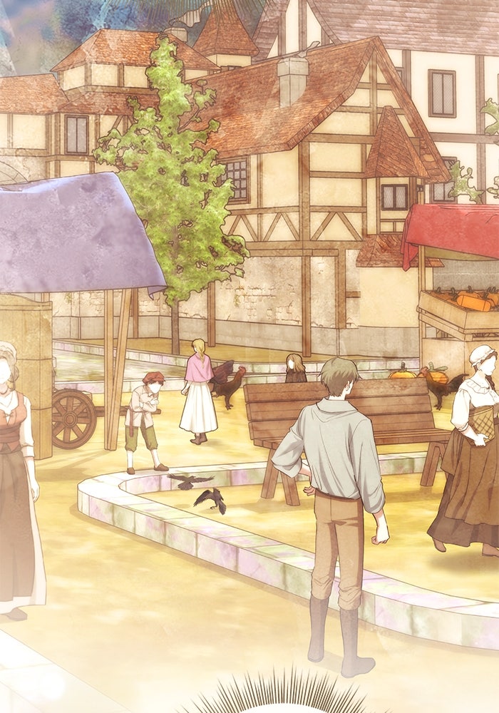 เกมรักด่านสุดท้ายจับนายพระเอก - หน้า 116