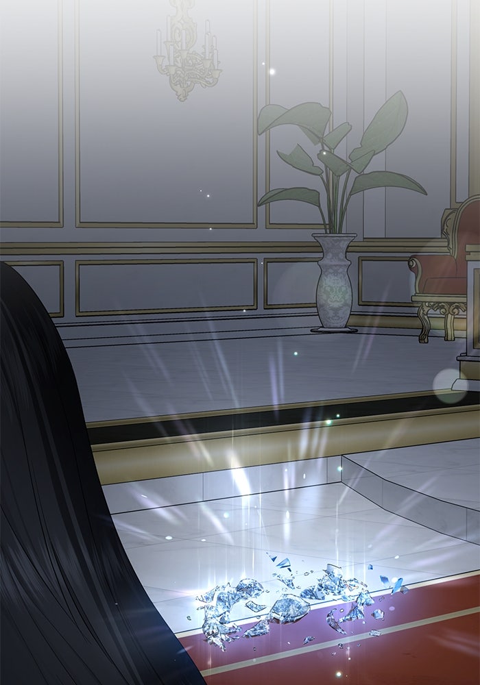 เกมรักด่านสุดท้ายจับนายพระเอก - หน้า 45